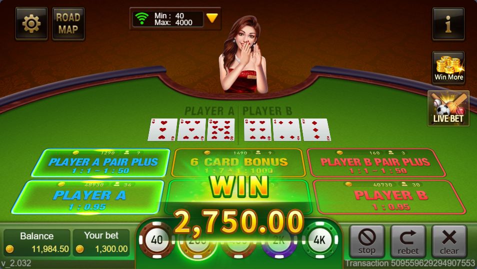 card game casino free 100 no need deposit